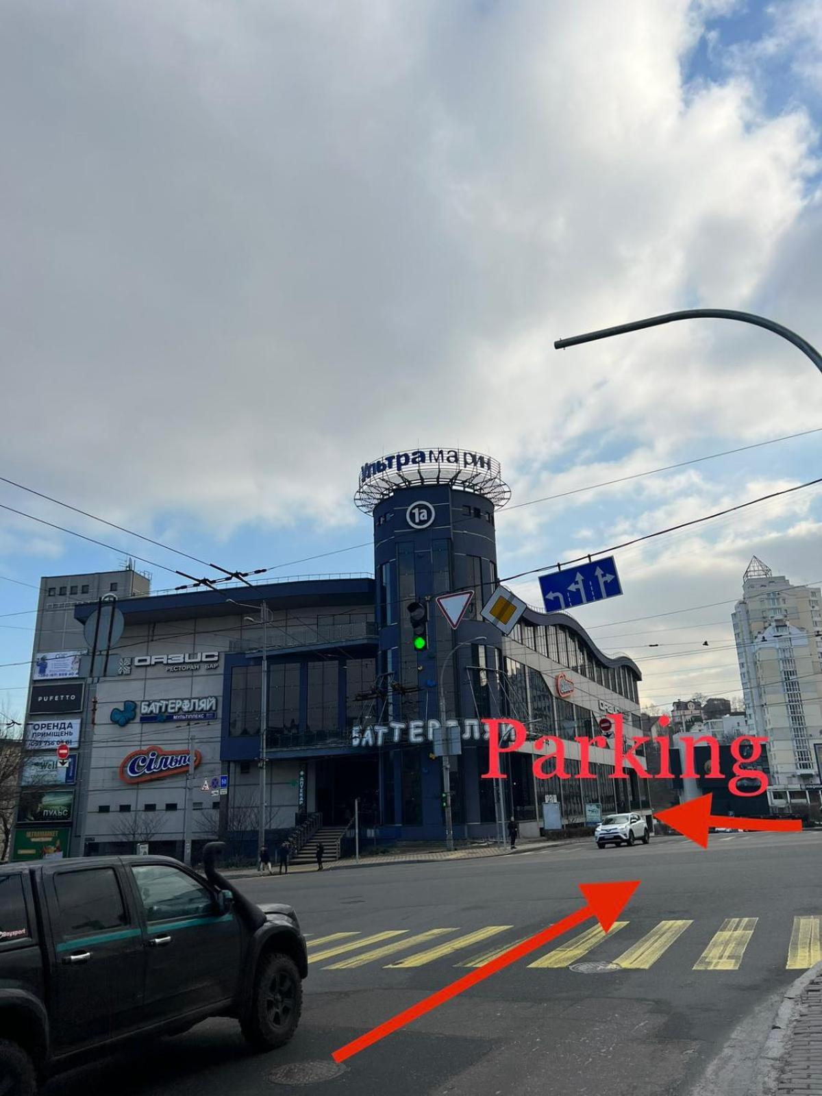 New Apartment Near Railway Station 1A 키예프 외부 사진